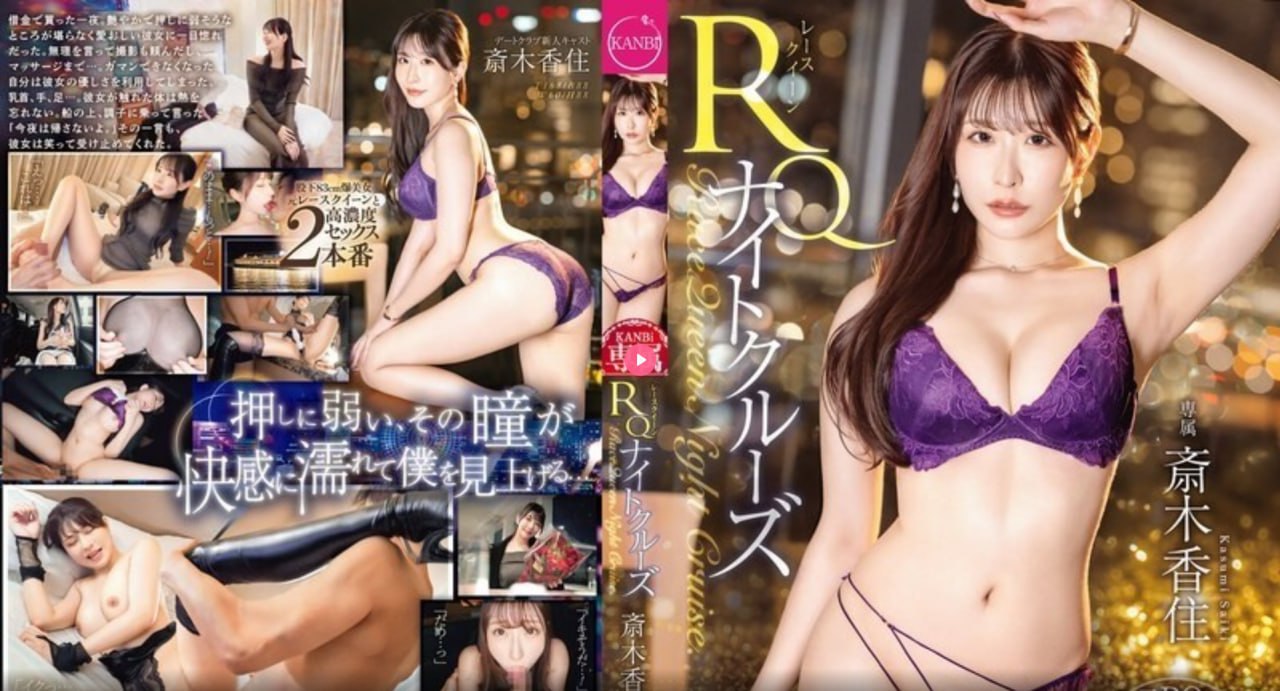 不知火舞同人183d同人-完整版高清普通话在线完整版
